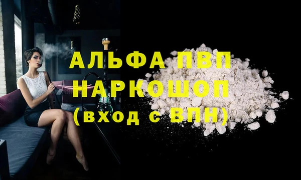 МДПВ Арсеньев