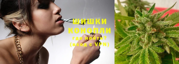 марки nbome Аркадак