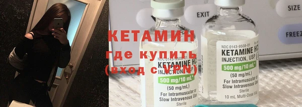 МДПВ Арсеньев