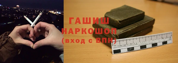 МДПВ Арсеньев