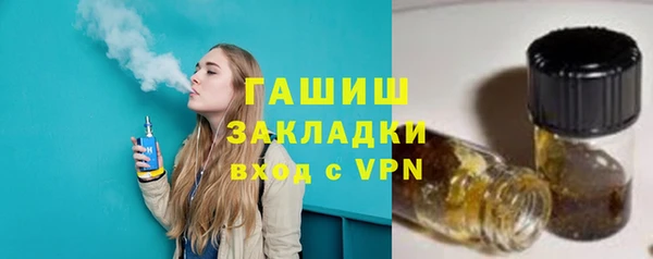 МДПВ Арсеньев