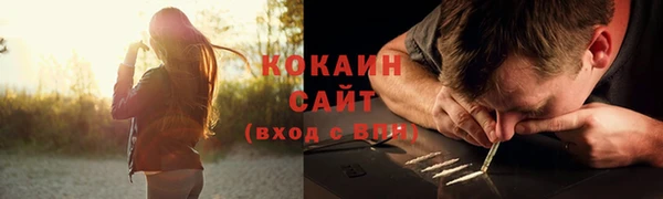 марки nbome Аркадак