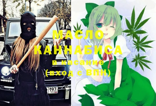 МДПВ Арсеньев