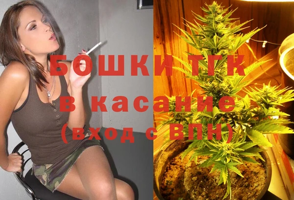 марки nbome Аркадак