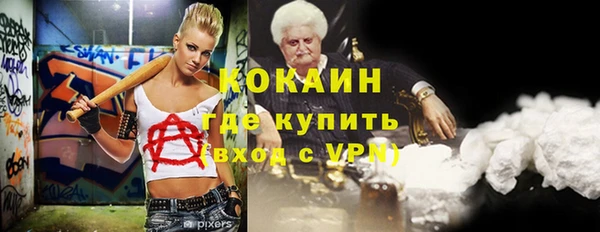 МДПВ Арсеньев