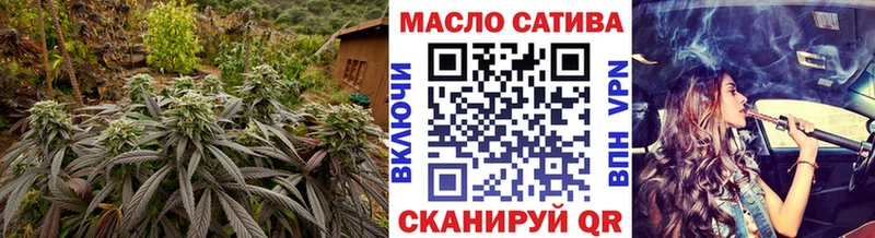 ТГК вейп с тгк  цена наркотик  mega рабочий сайт  Тавда 